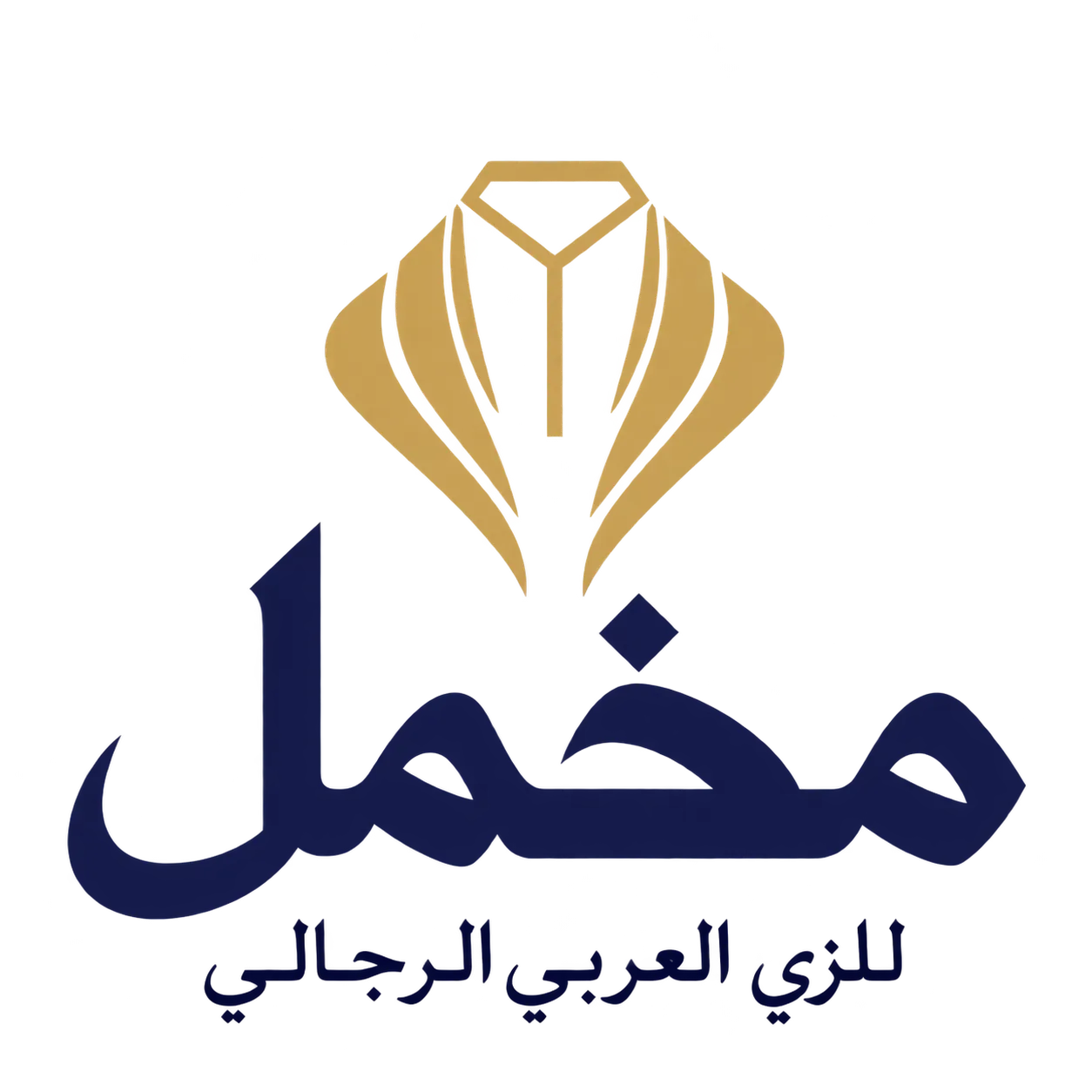مخمل للزي العربي الرجالي
